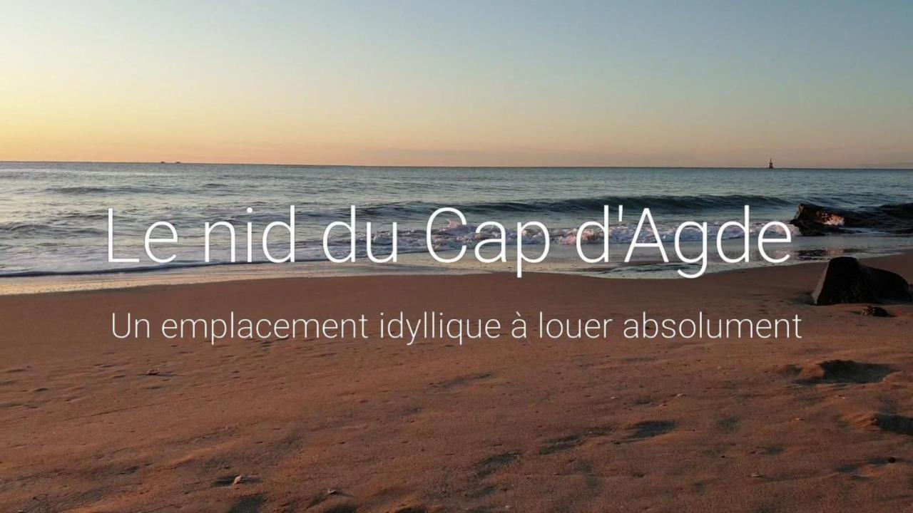 Residence De Standing La Pecherie Spacieux T3 Comme Un Cocon Familial Vue Mer Et Sur L'Avant Port Sur Le Bout Du Bout De Cap D'Agde Seule Cap En Occitanie 外观 照片