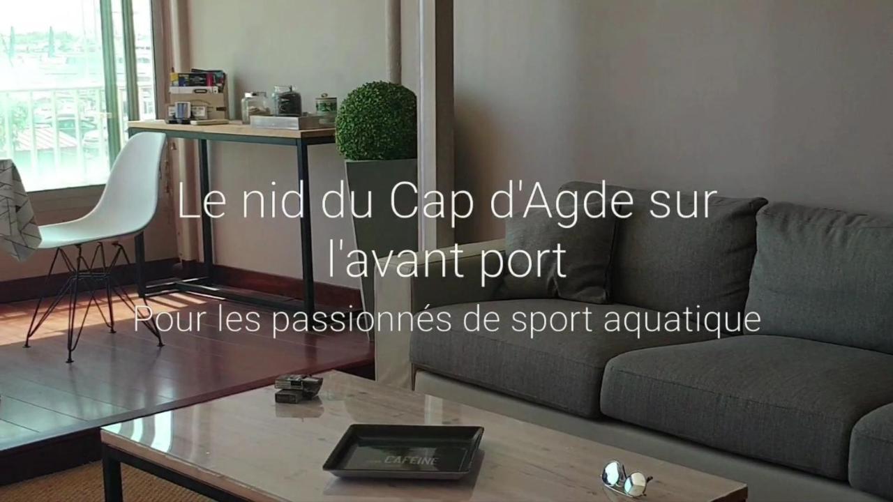 Residence De Standing La Pecherie Spacieux T3 Comme Un Cocon Familial Vue Mer Et Sur L'Avant Port Sur Le Bout Du Bout De Cap D'Agde Seule Cap En Occitanie 外观 照片